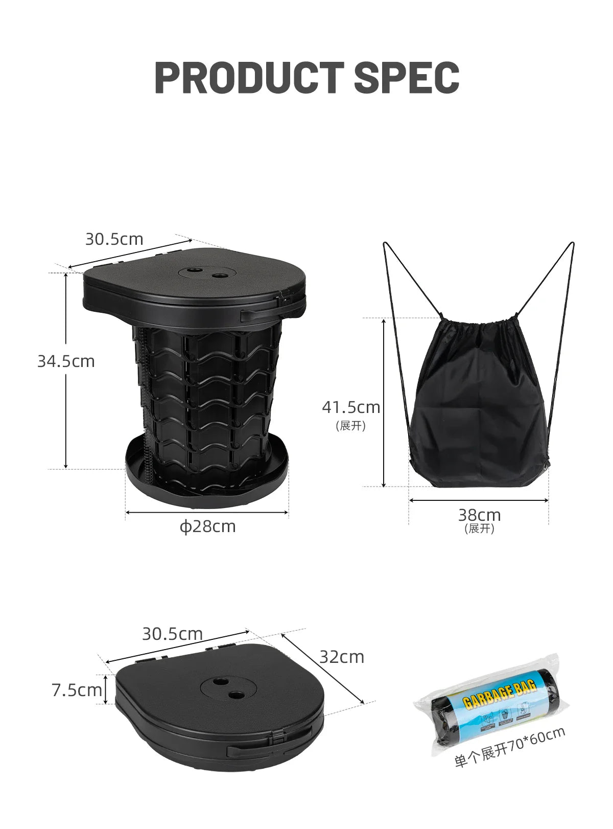 Ultra-Light Foldable Camping Toilet
