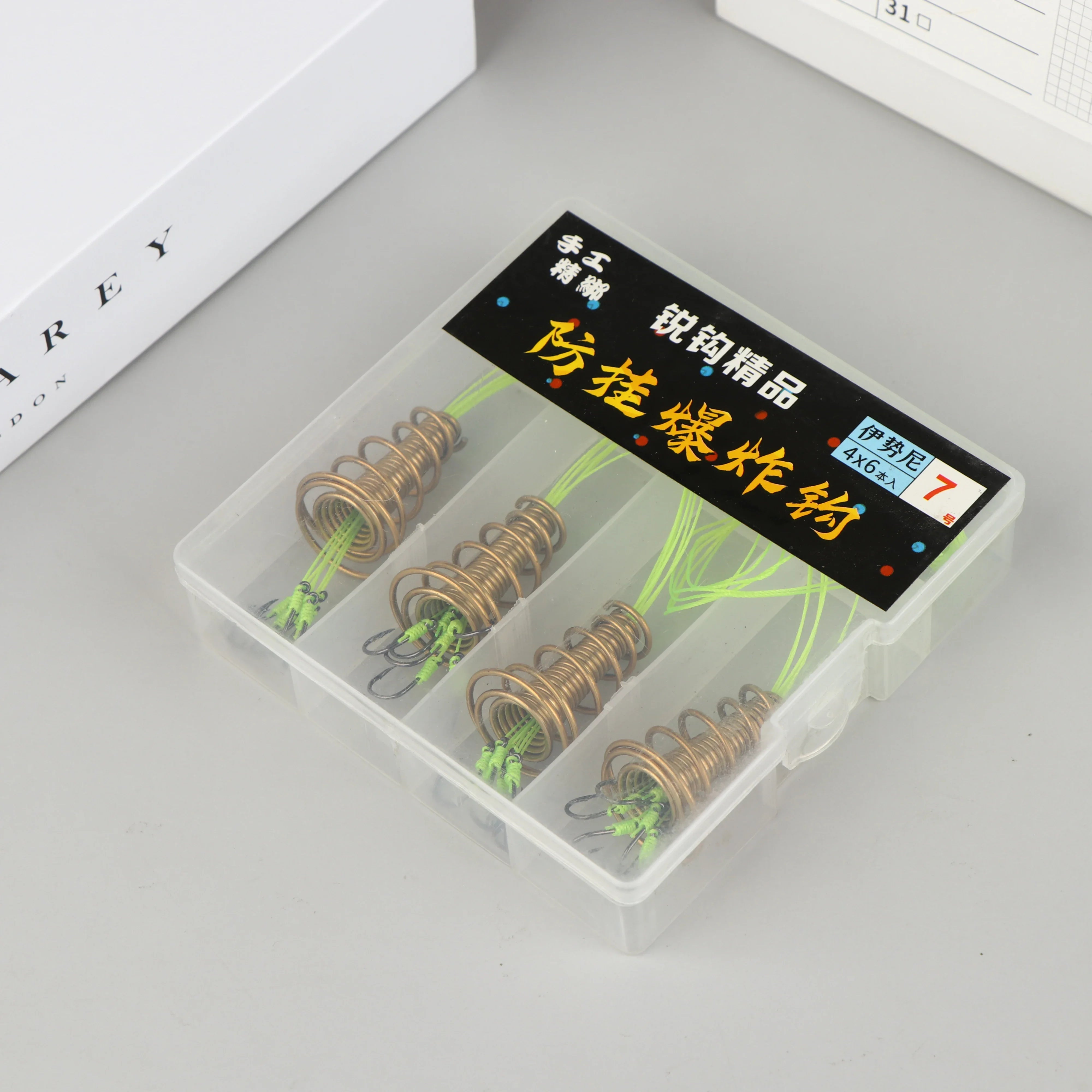 4PCS Explosive Carp Spring Hook Set